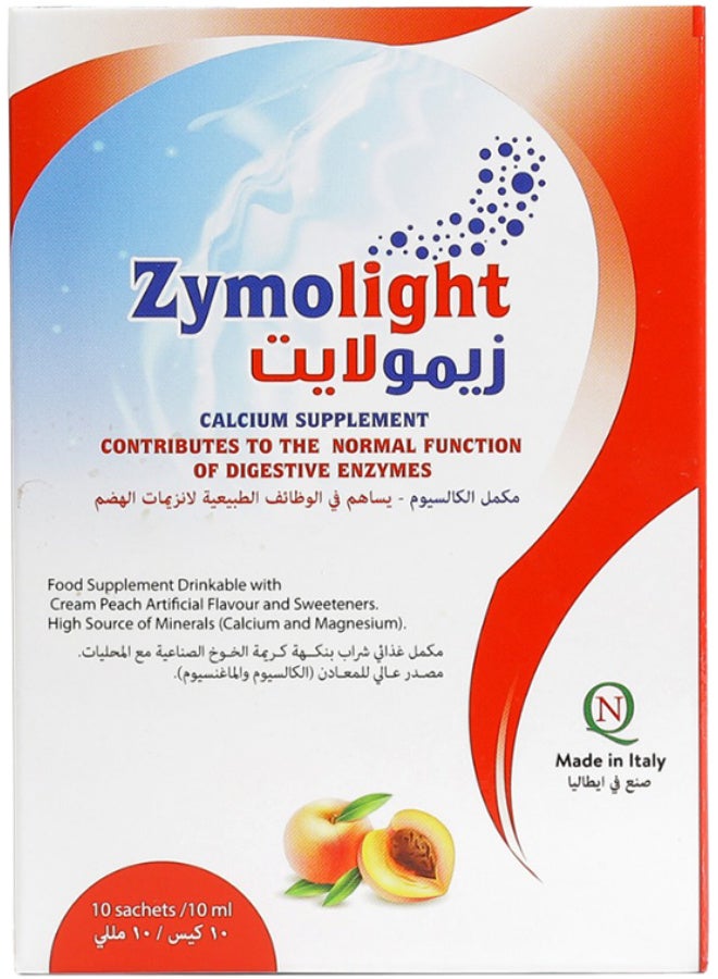 زيمولايت زايمولايت 10 أكياس - Image 1